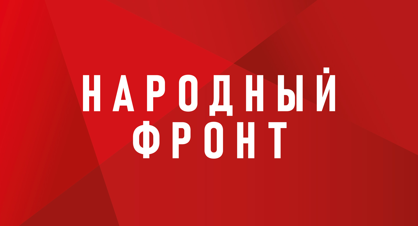 Насколько доступен спорт для наших детей? 