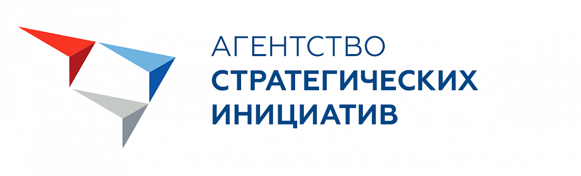 Всероссийский инклюзивный форум «Открыто для всех»